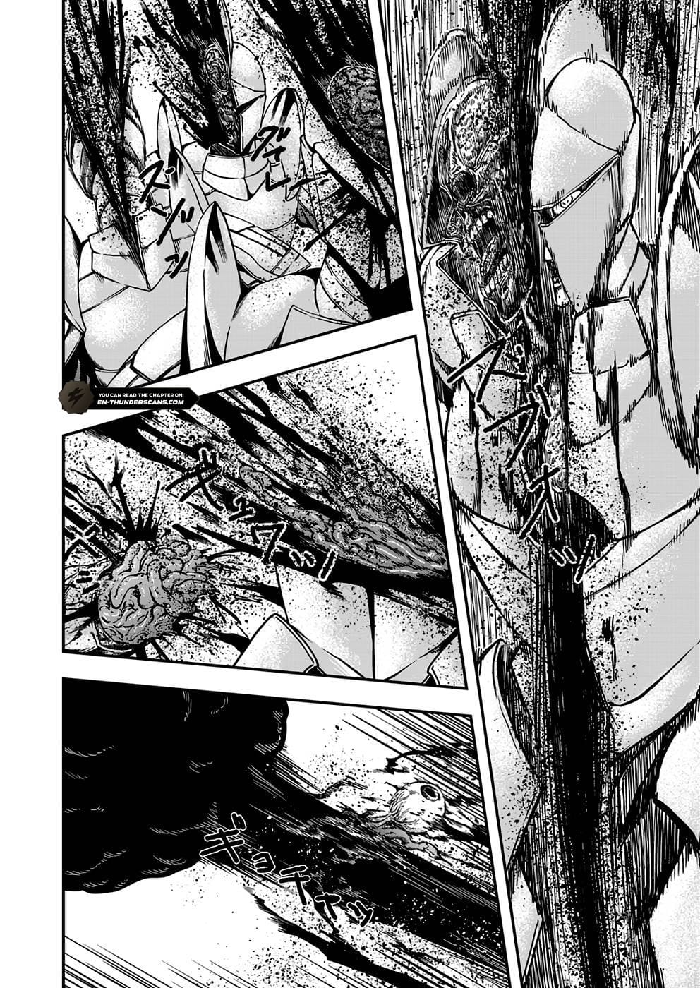 Humanity These Days Is Underestimating the Demon King - chapter-4 - Page 18