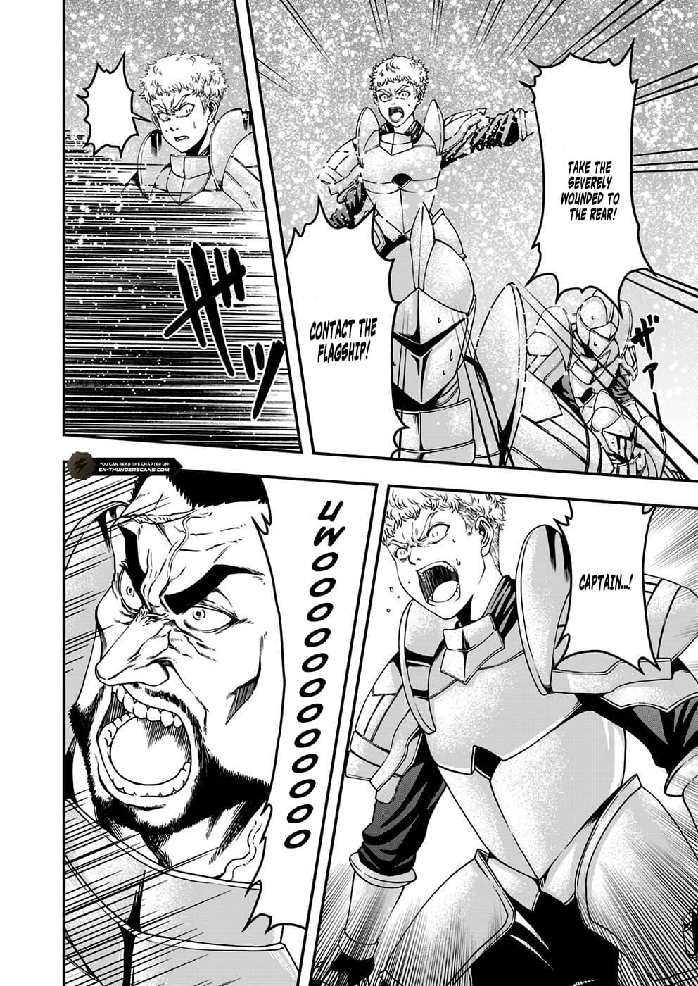 Humanity These Days Is Underestimating the Demon King - chapter-4 - Page 20