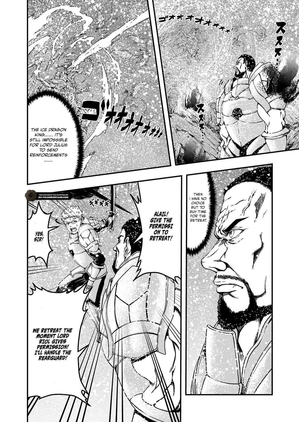 Humanity These Days Is Underestimating the Demon King - chapter-4 - Page 22