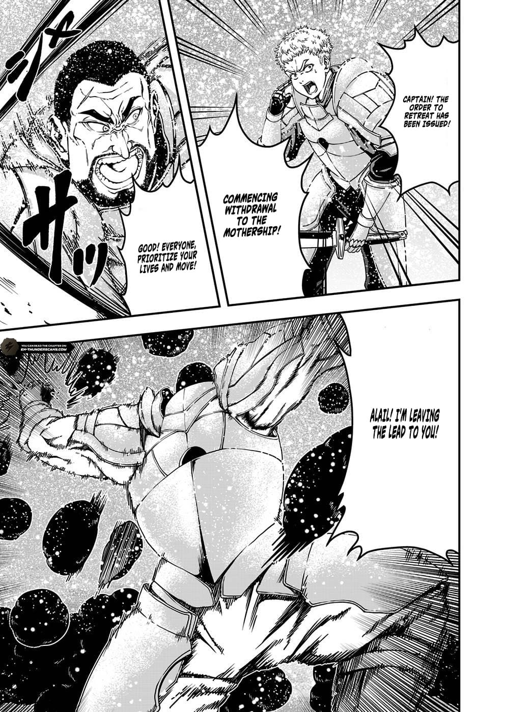 Humanity These Days Is Underestimating the Demon King - chapter-4 - Page 25