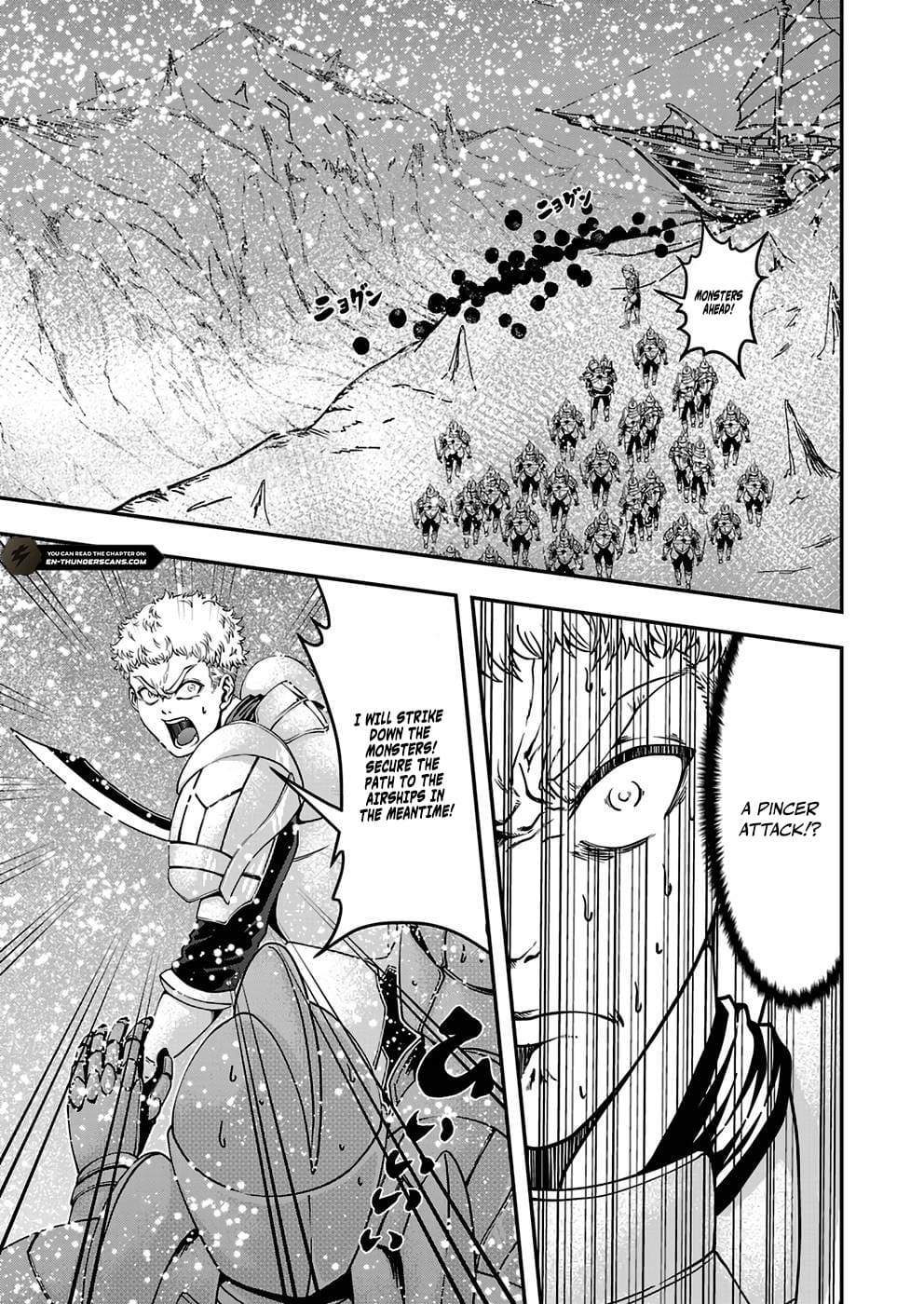 Humanity These Days Is Underestimating the Demon King - chapter-4 - Page 27