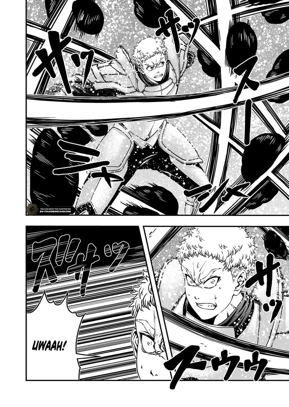 Humanity These Days Is Underestimating the Demon King - chapter-4 - Page 28