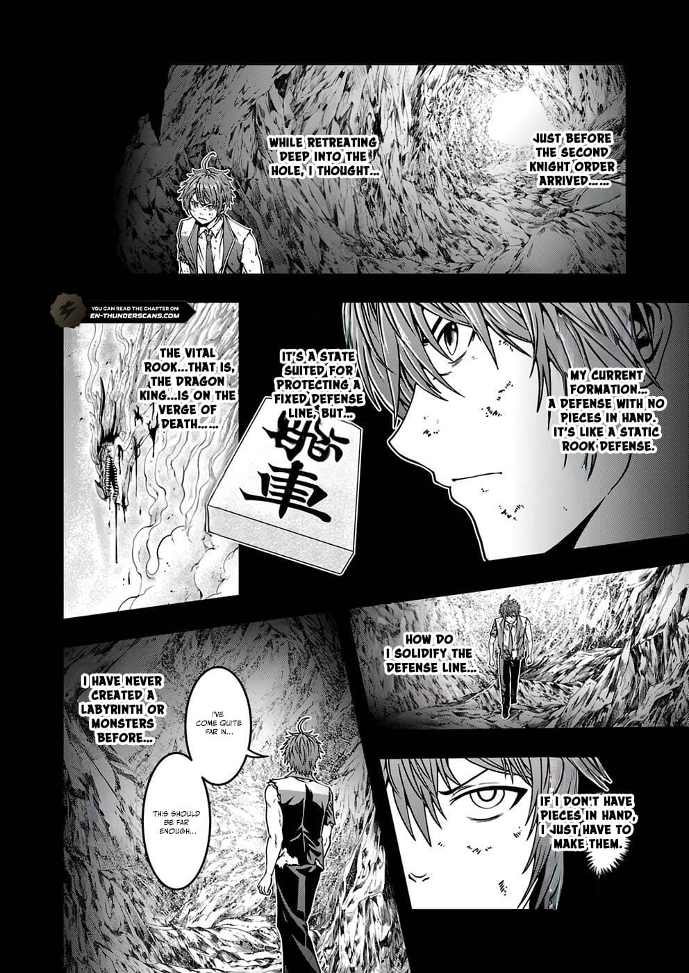 Humanity These Days Is Underestimating the Demon King - chapter-4 - Page 8