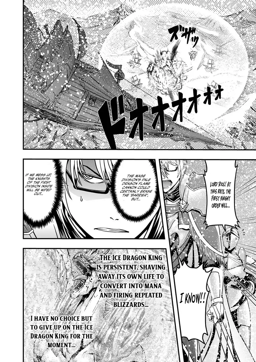 Humanity These Days Is Underestimating the Demon King - chapter-5 - Page 10