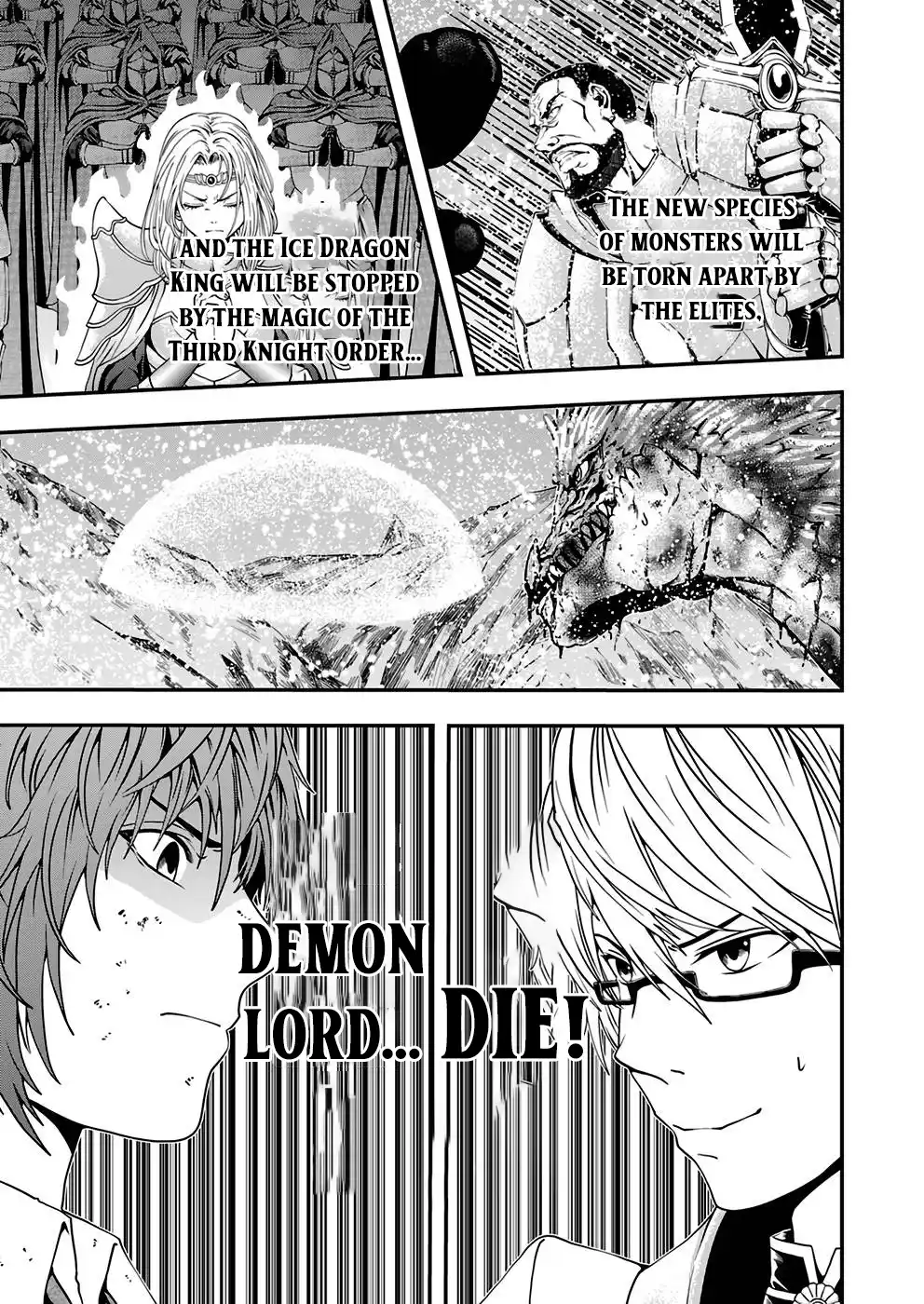 Humanity These Days Is Underestimating the Demon King - chapter-5 - Page 15