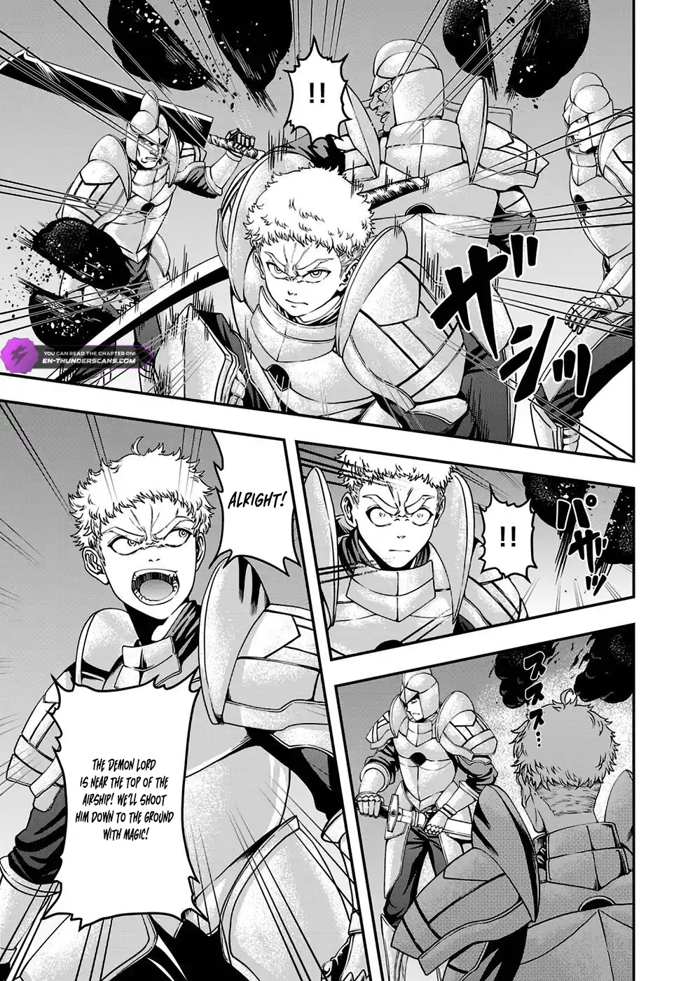 Humanity These Days Is Underestimating the Demon King - chapter-5 - Page 17
