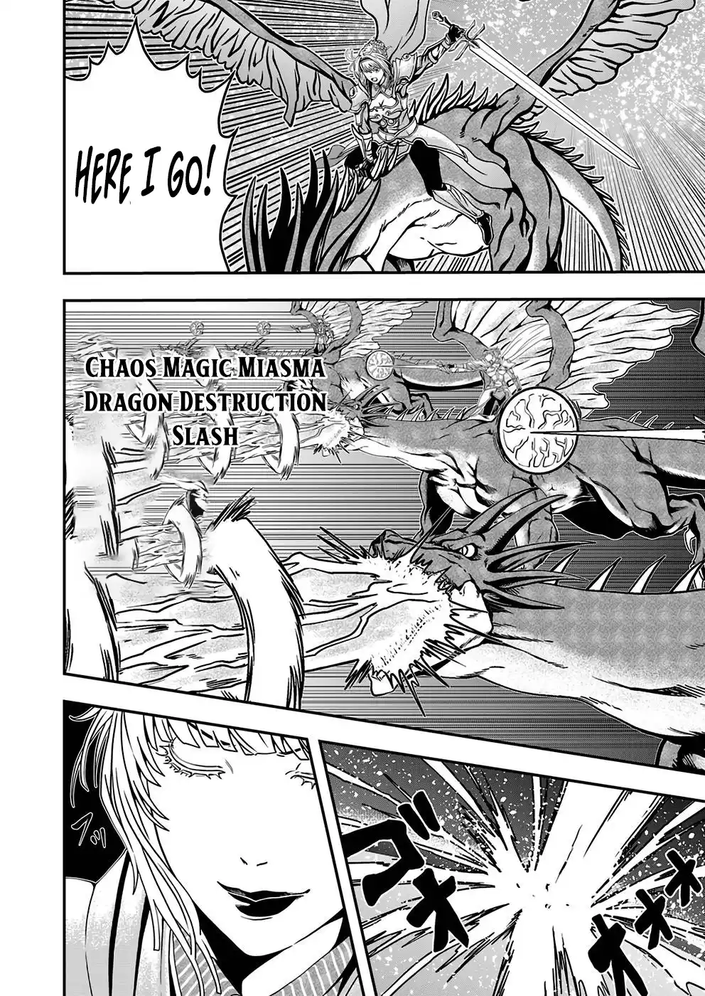 Humanity These Days Is Underestimating the Demon King - chapter-5 - Page 18