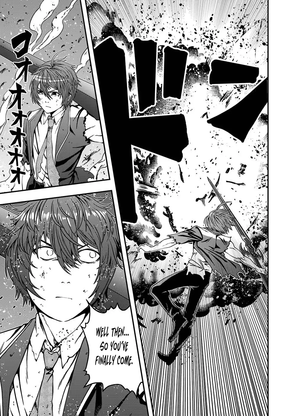 Humanity These Days Is Underestimating the Demon King - chapter-5 - Page 19