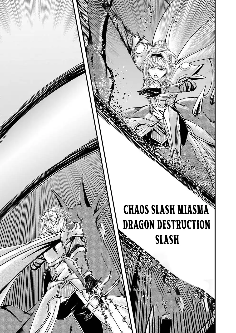 Humanity These Days Is Underestimating the Demon King - chapter-5 - Page 21