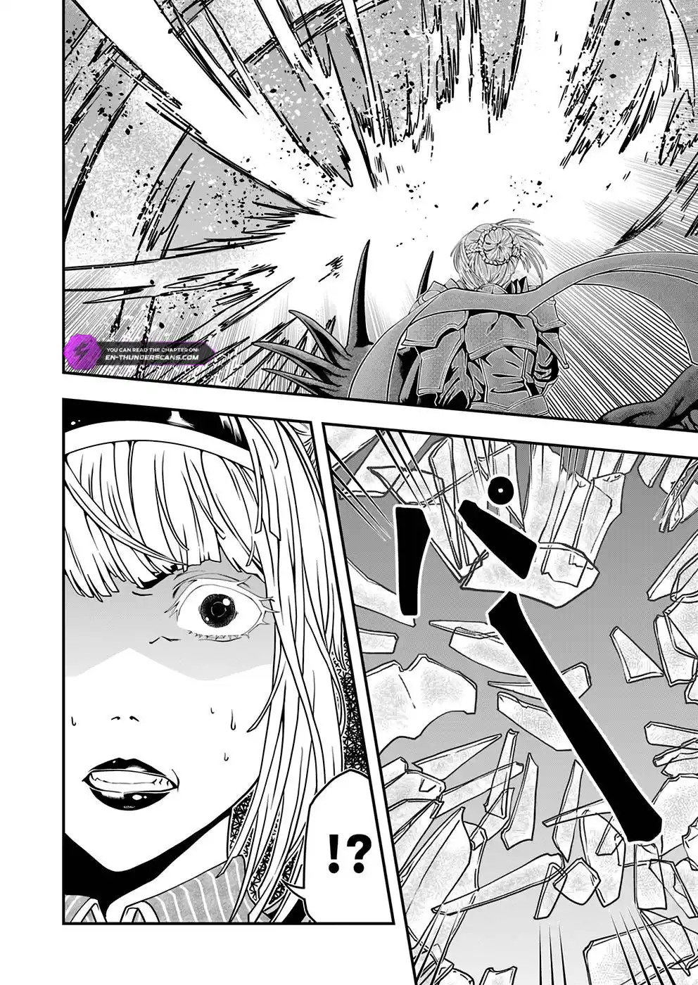Humanity These Days Is Underestimating the Demon King - chapter-5 - Page 22