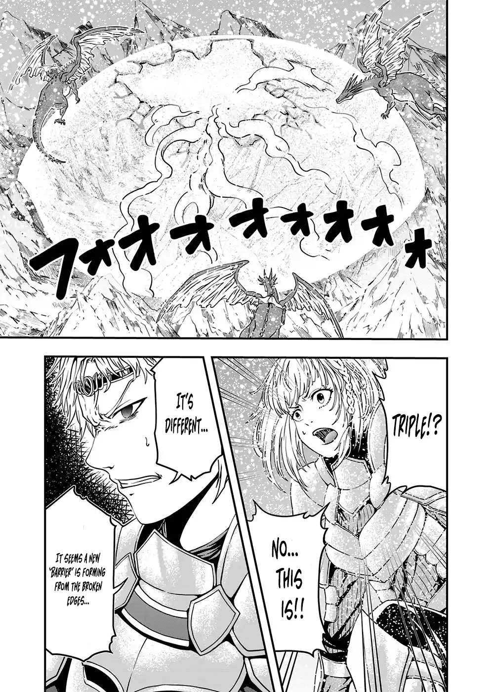Humanity These Days Is Underestimating the Demon King - chapter-5 - Page 23