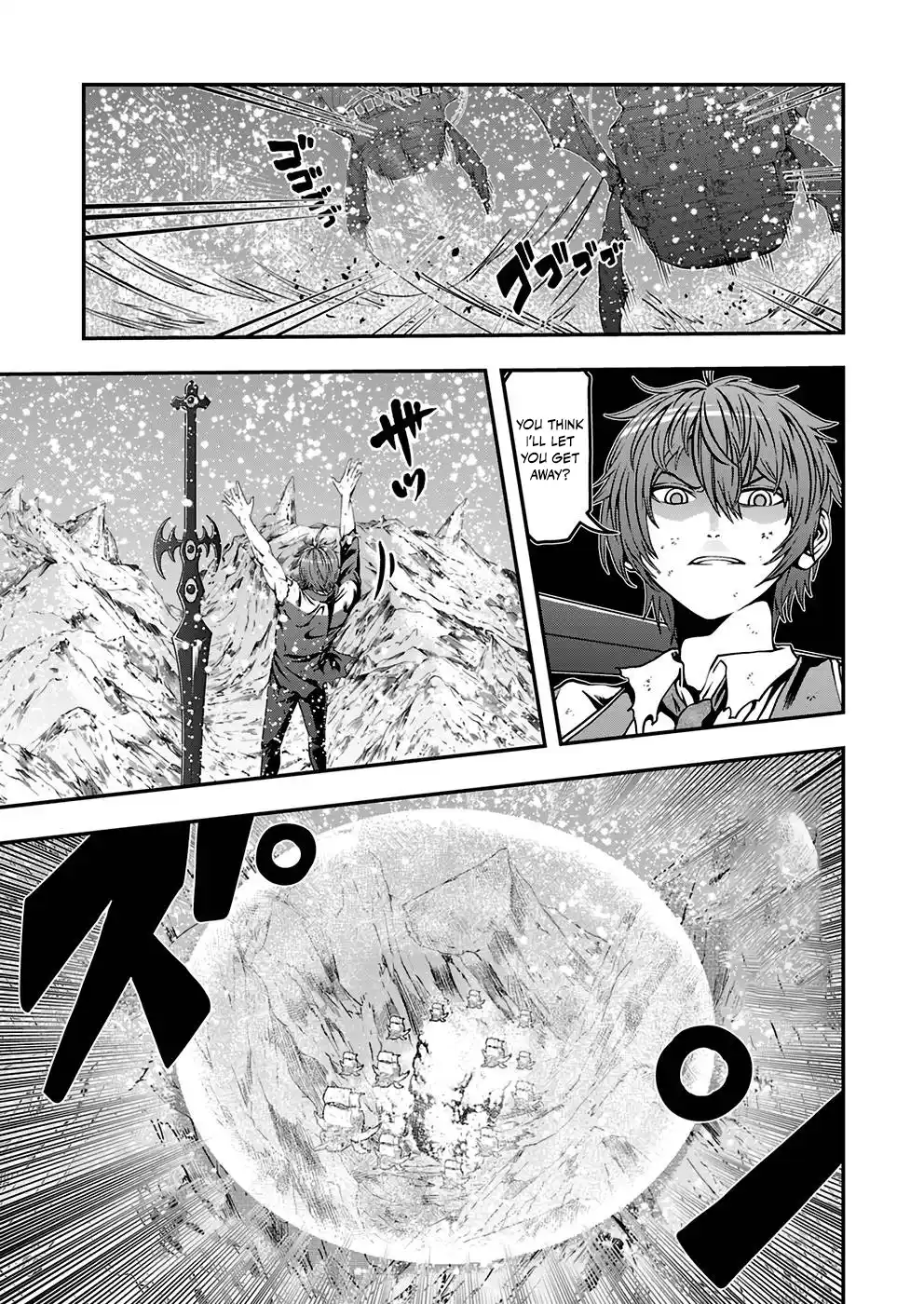 Humanity These Days Is Underestimating the Demon King - chapter-5 - Page 5