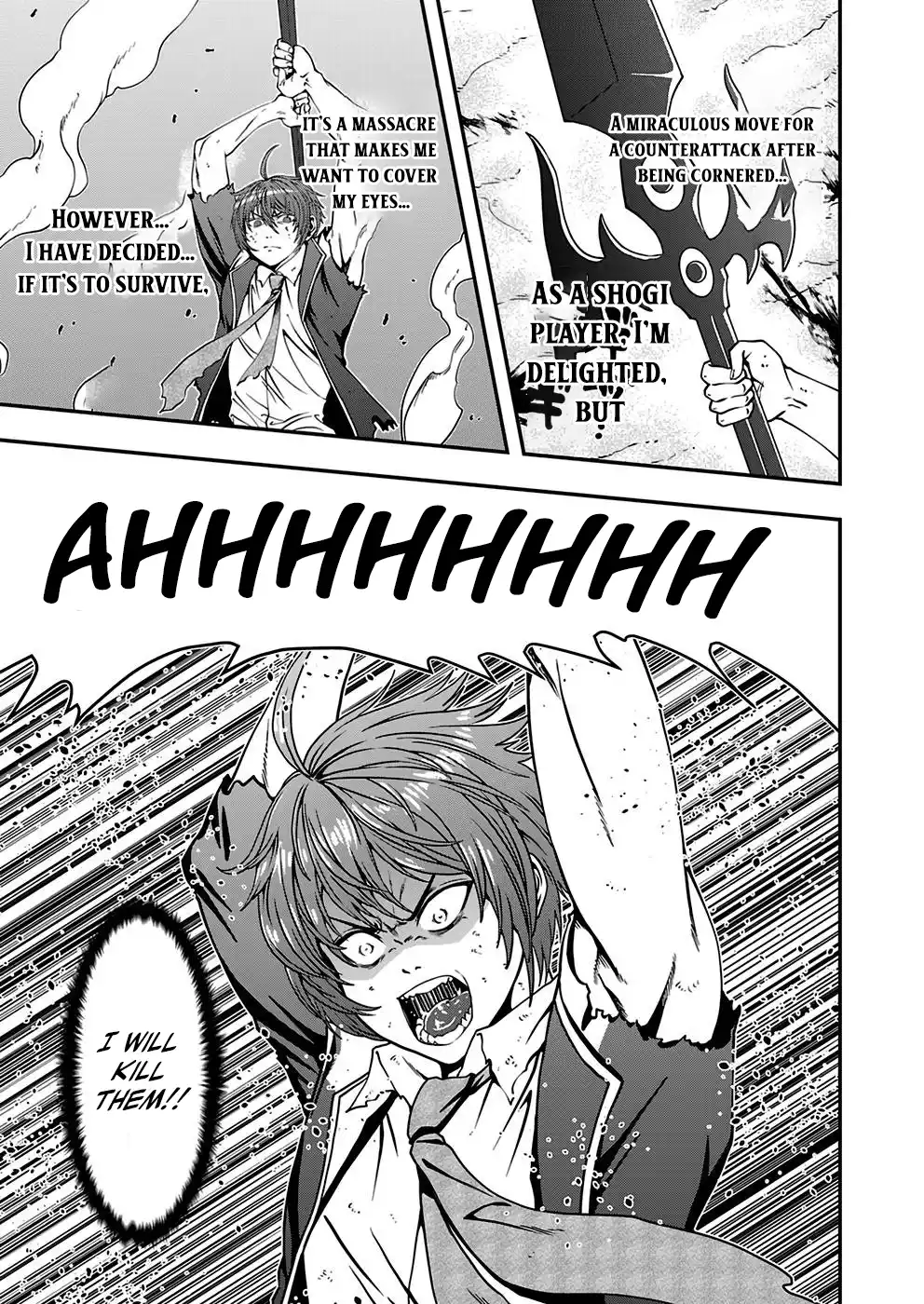 Humanity These Days Is Underestimating the Demon King - chapter-5 - Page 9