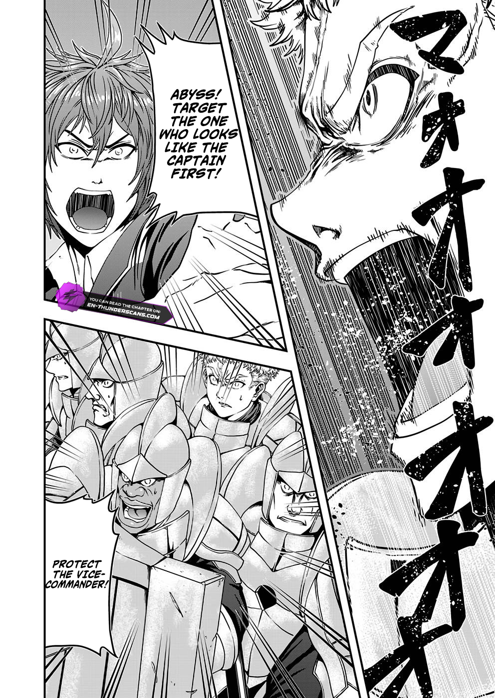 Humanity These Days Is Underestimating the Demon King - chapter-6 - Page 13