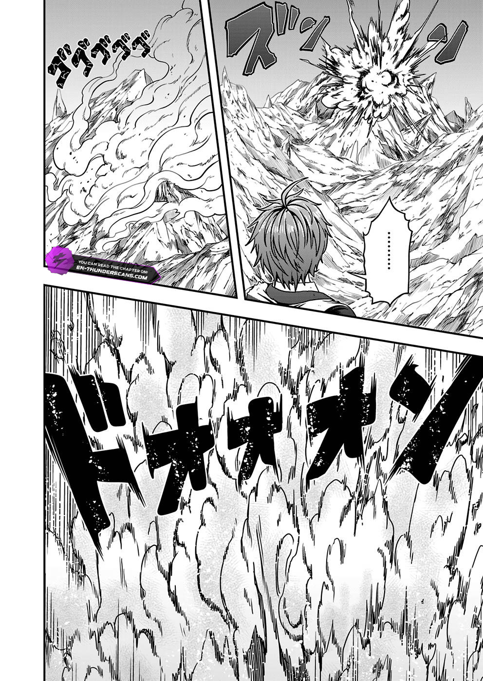 Humanity These Days Is Underestimating the Demon King - chapter-6 - Page 17