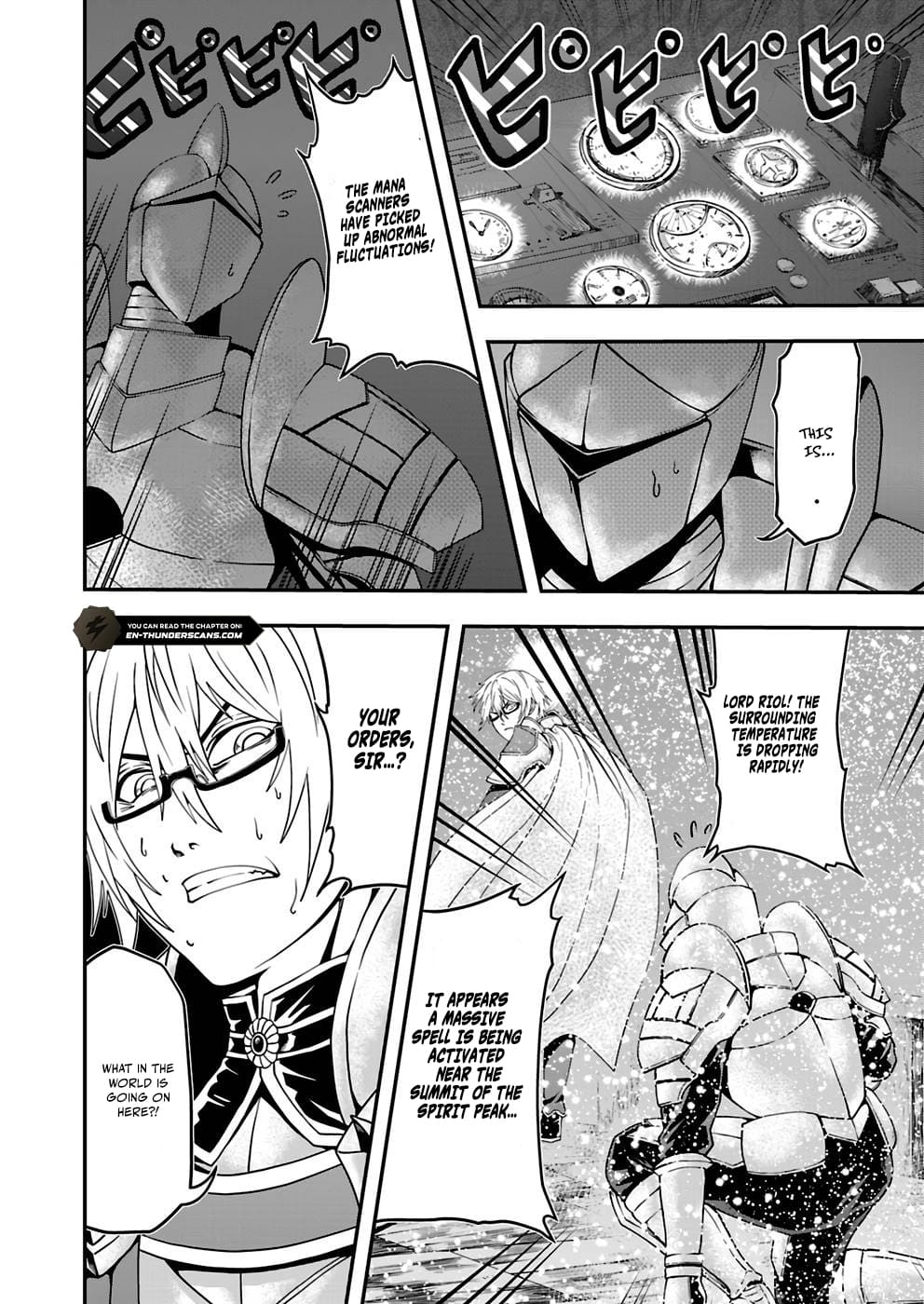 Humanity These Days Is Underestimating the Demon King - chapter-7 - Page 16