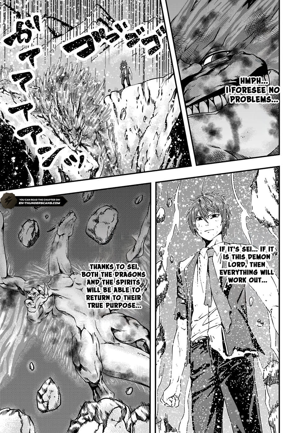 Humanity These Days Is Underestimating the Demon King - chapter-7 - Page 27