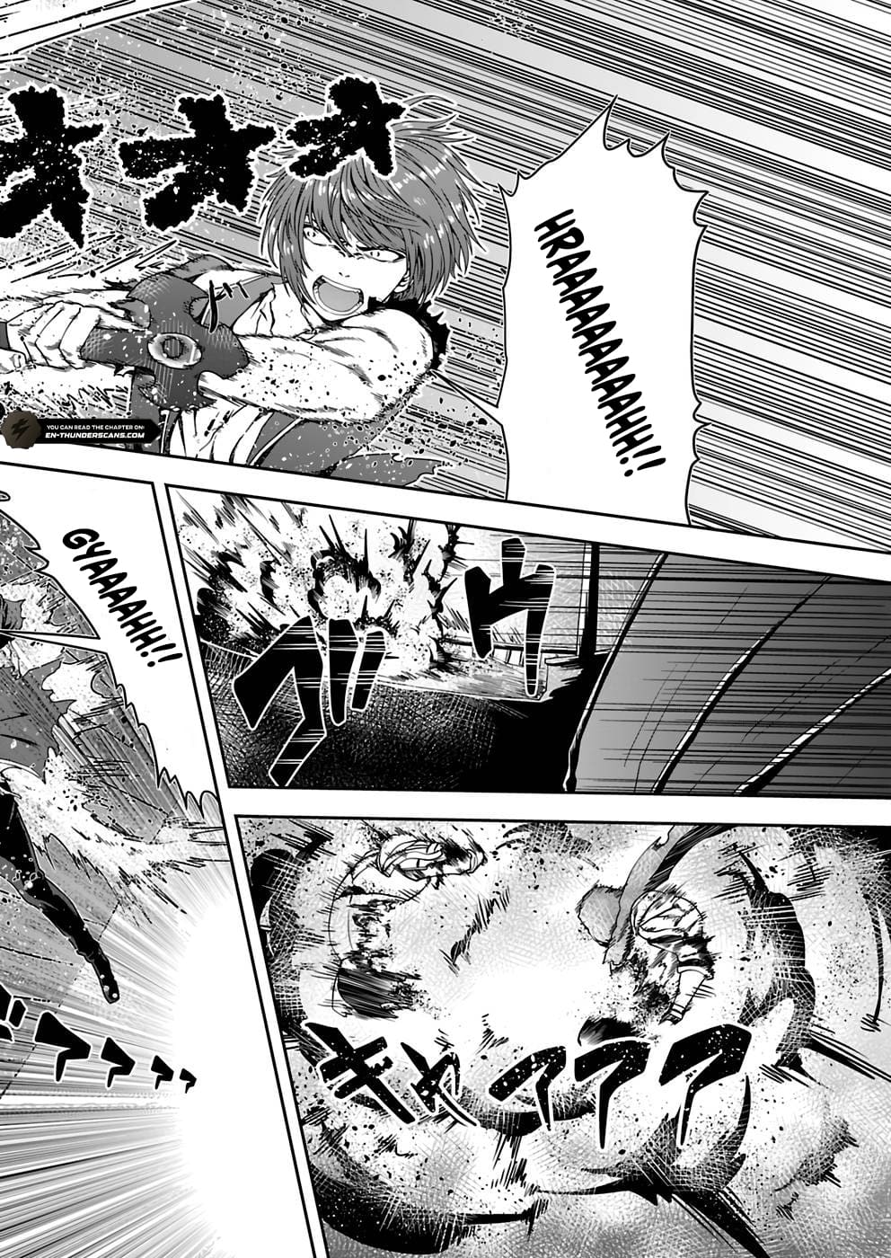 Humanity These Days Is Underestimating the Demon King - chapter-7 - Page 4