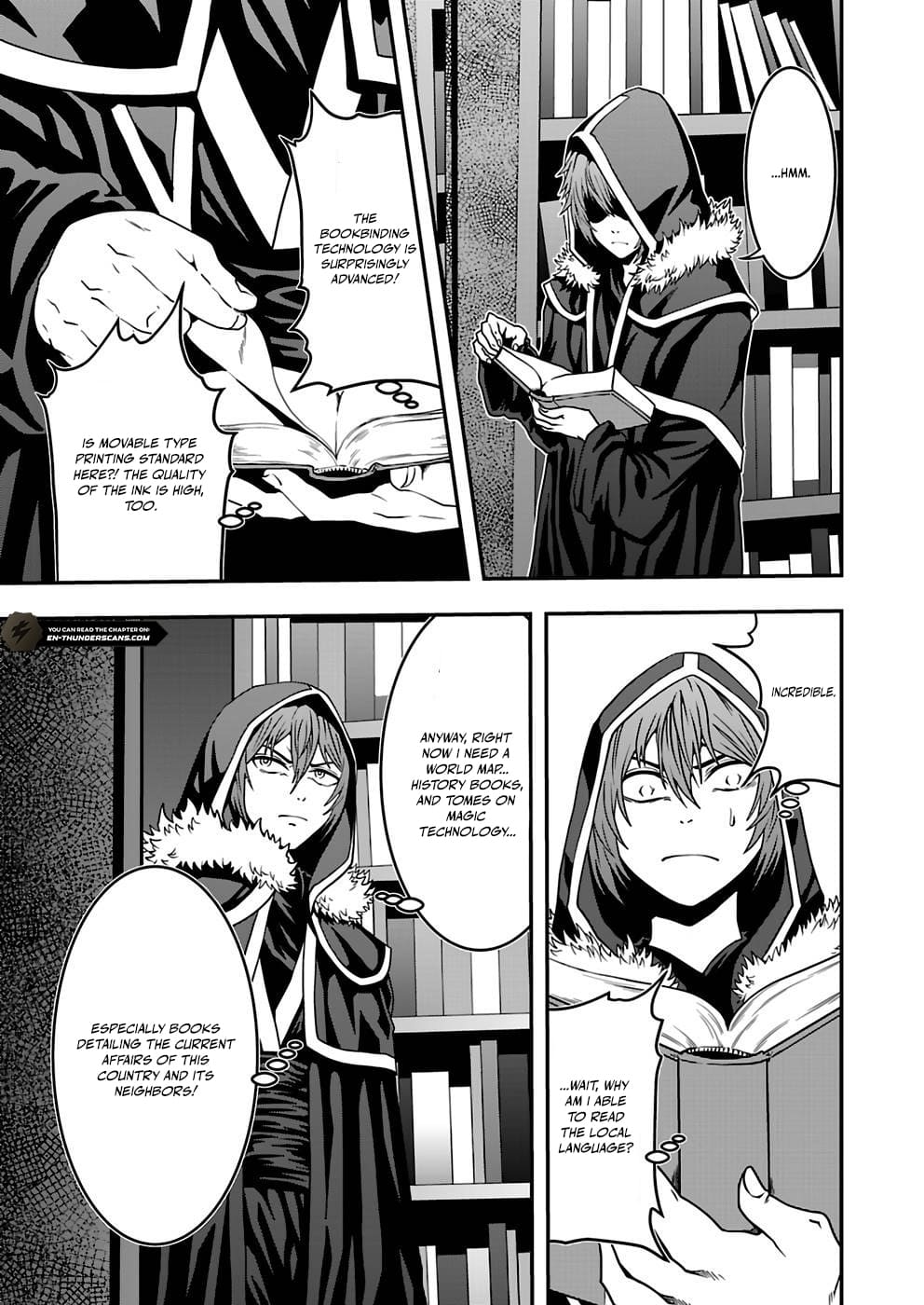 Humanity These Days Is Underestimating the Demon King - chapter-8 - Page 25