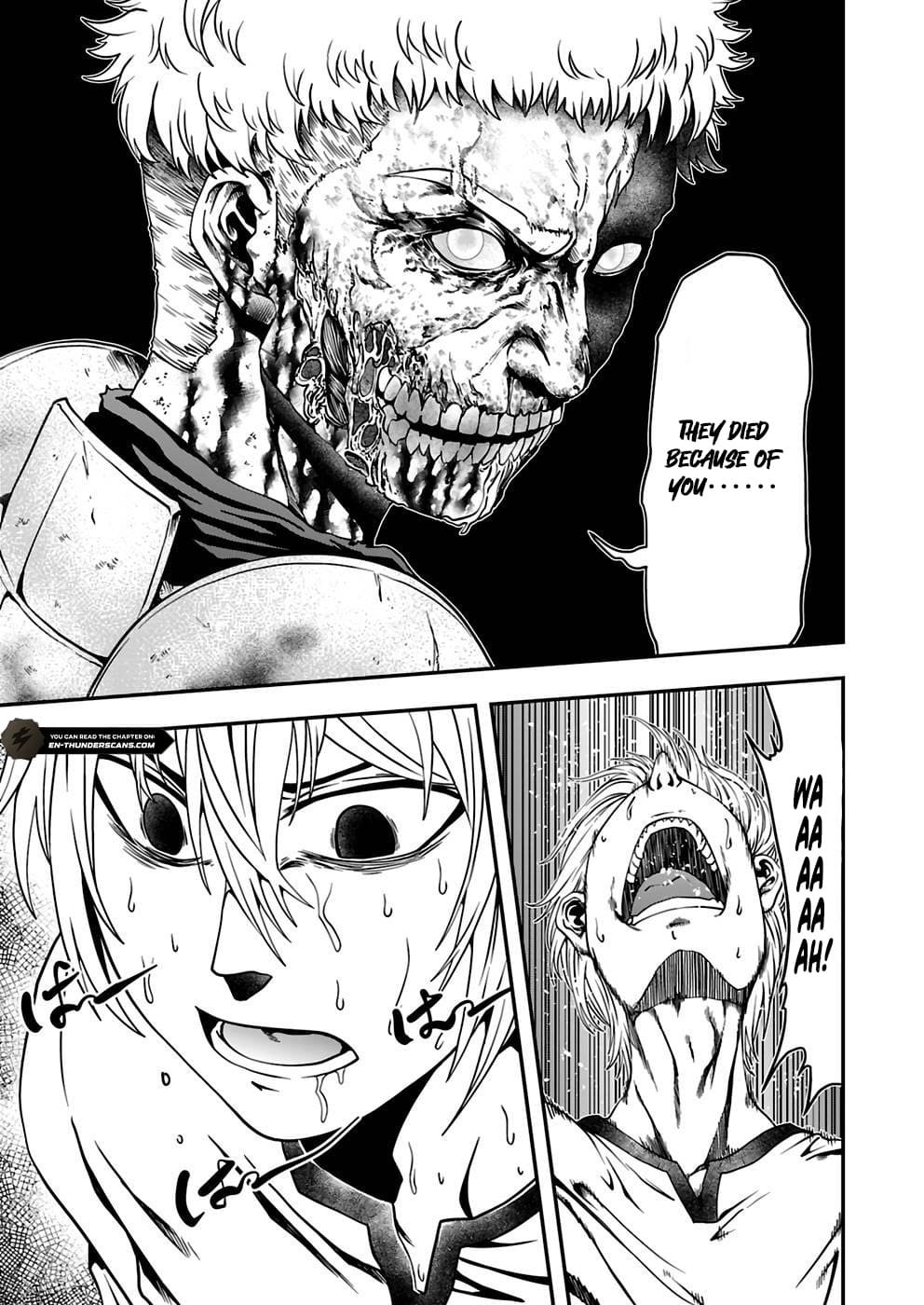 Humanity These Days Is Underestimating the Demon King - chapter-9 - Page 13