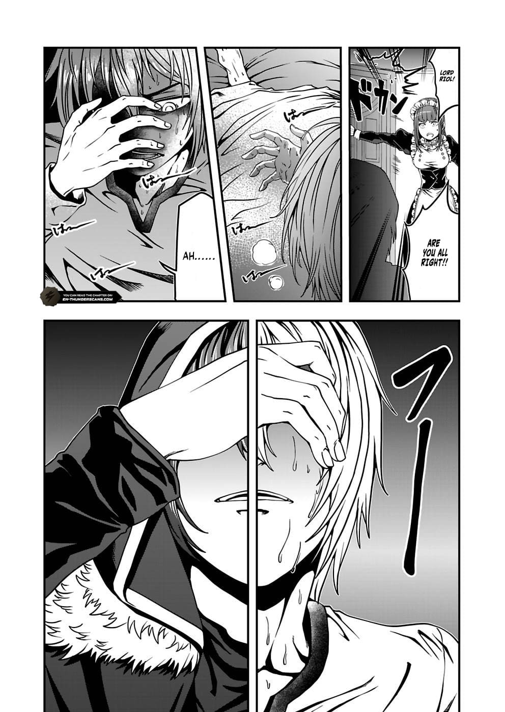 Humanity These Days Is Underestimating the Demon King - chapter-9 - Page 14