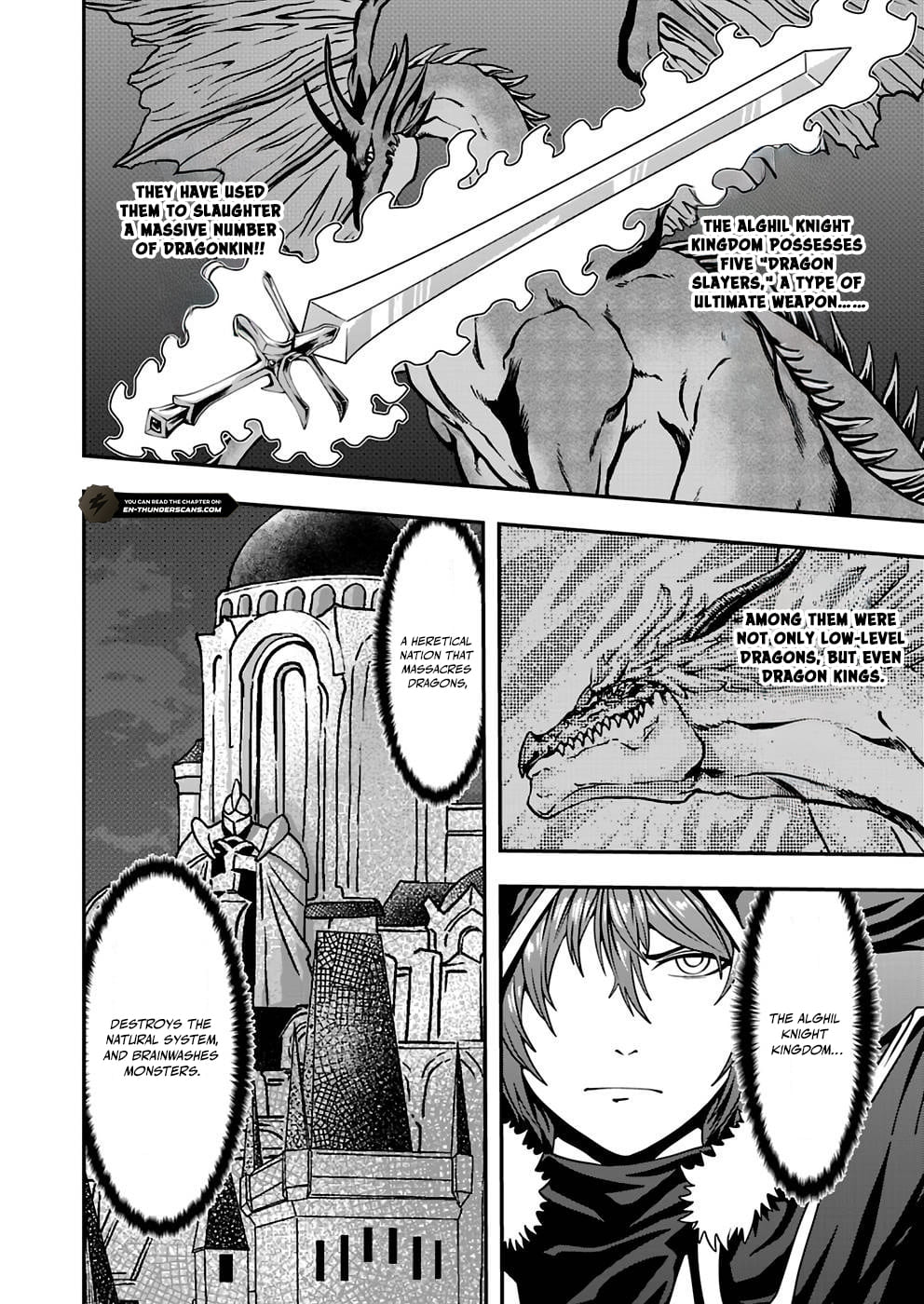 Humanity These Days Is Underestimating the Demon King - chapter-9 - Page 26