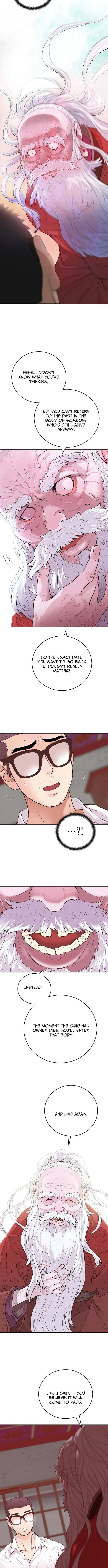 I Am Really the Only Tycoon - chapter-1 - Page 12