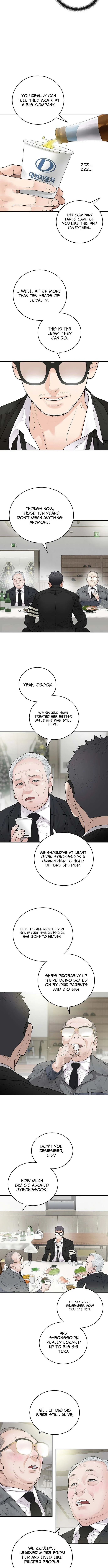 I Am Really the Only Tycoon - chapter-1 - Page 5