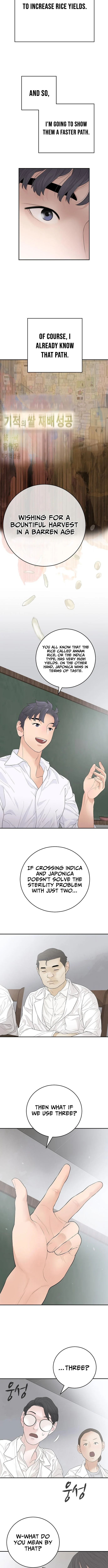 I Am Really the Only Tycoon - chapter-10 - Page 12