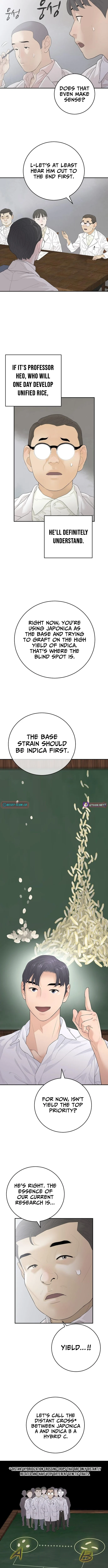 I Am Really the Only Tycoon - chapter-10 - Page 13
