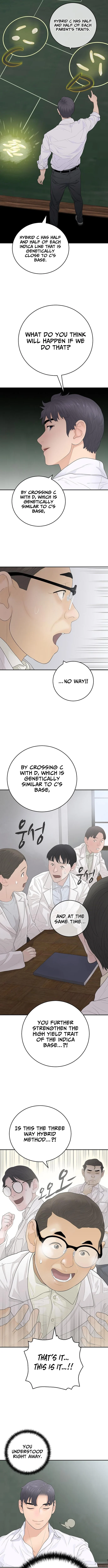 I Am Really the Only Tycoon - chapter-10 - Page 14