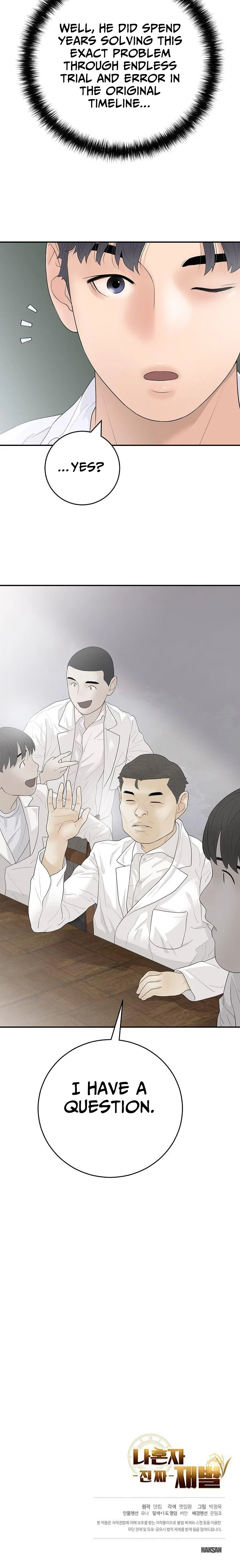 I Am Really the Only Tycoon - chapter-10 - Page 15