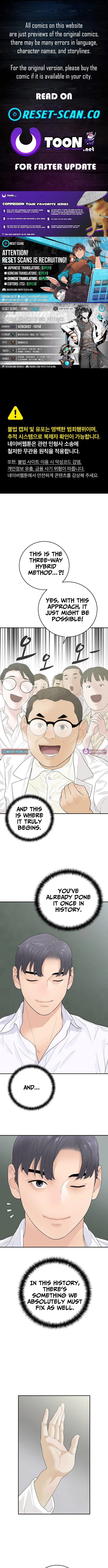 I Am Really the Only Tycoon - chapter-11 - Page 1