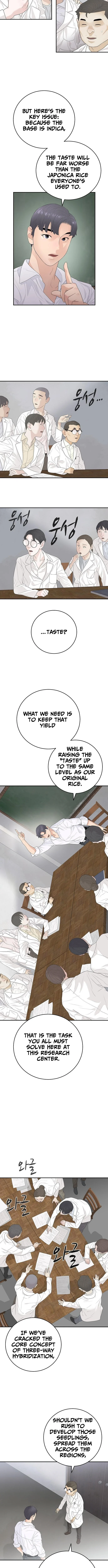 I Am Really the Only Tycoon - chapter-11 - Page 3