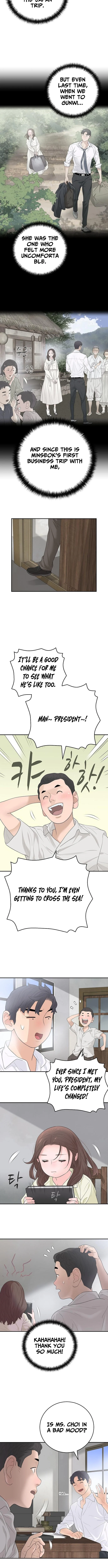 I Am Really the Only Tycoon - chapter-11 - Page 7