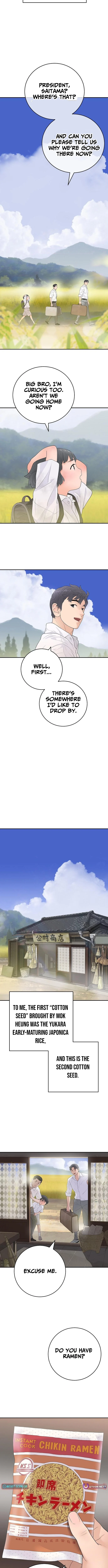 I Am Really the Only Tycoon - chapter-12 - Page 11