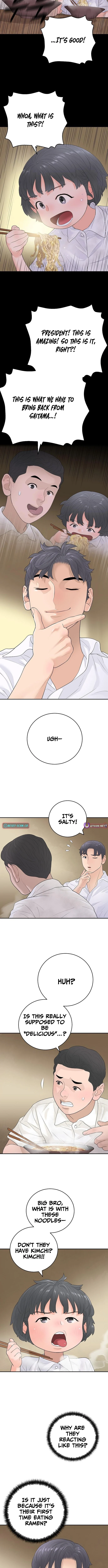 I Am Really the Only Tycoon - chapter-12 - Page 13