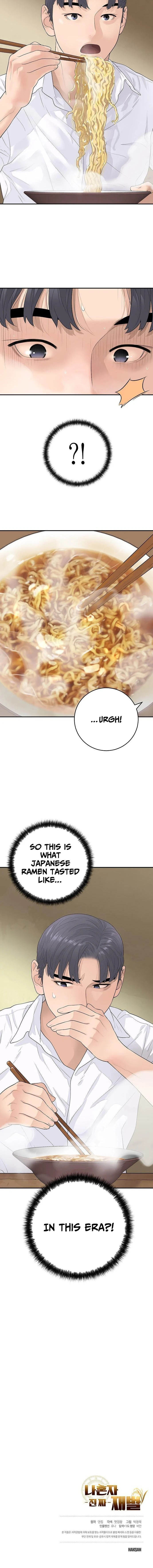 I Am Really the Only Tycoon - chapter-12 - Page 14