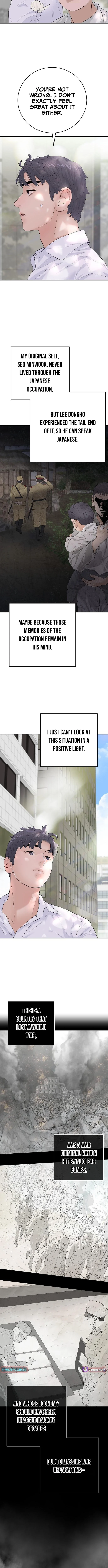 I Am Really the Only Tycoon - chapter-12 - Page 2