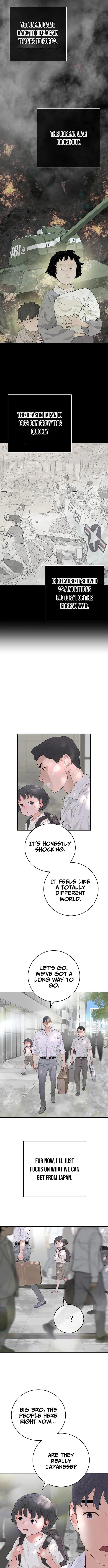 I Am Really the Only Tycoon - chapter-12 - Page 3