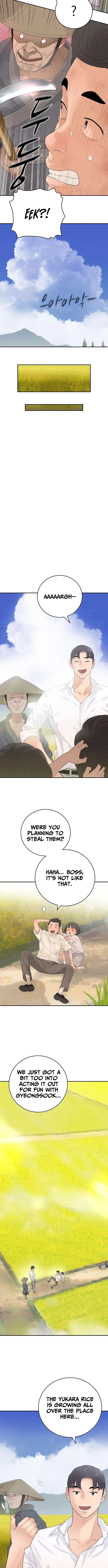 I Am Really the Only Tycoon - chapter-12 - Page 7