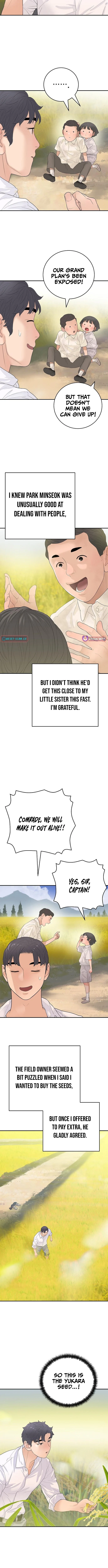 I Am Really the Only Tycoon - chapter-12 - Page 8