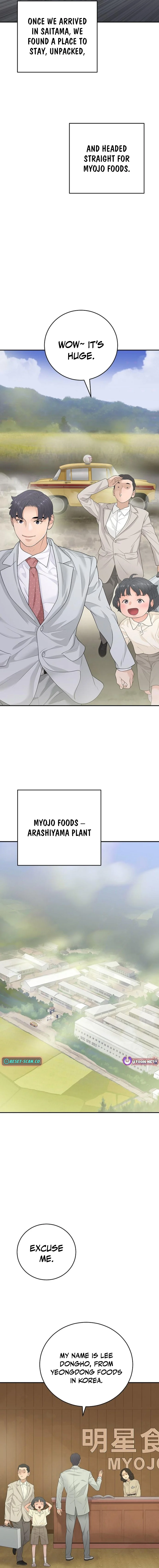 I Am Really the Only Tycoon - chapter-13 - Page 10