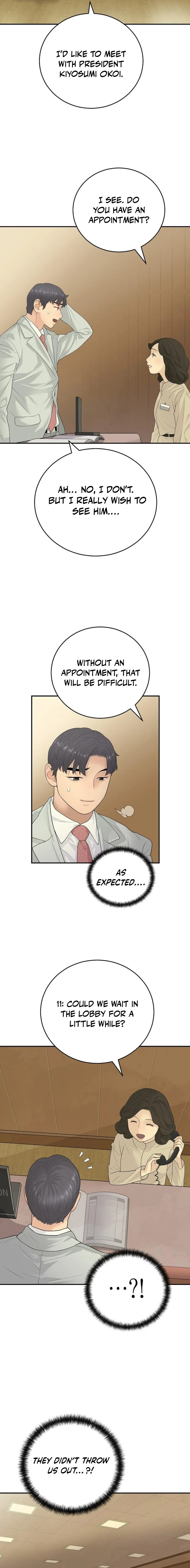 I Am Really the Only Tycoon - chapter-13 - Page 11