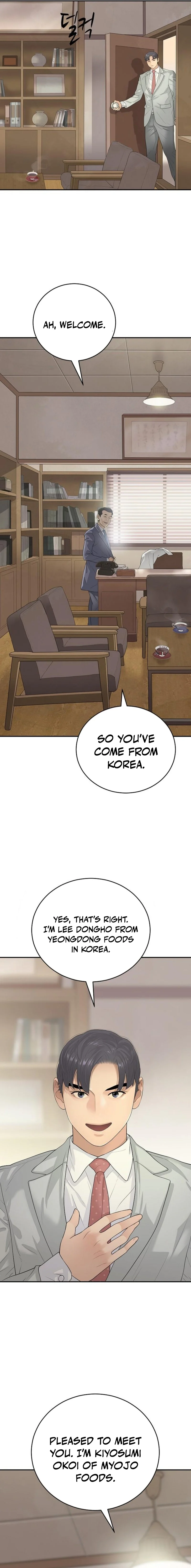 I Am Really the Only Tycoon - chapter-13 - Page 14