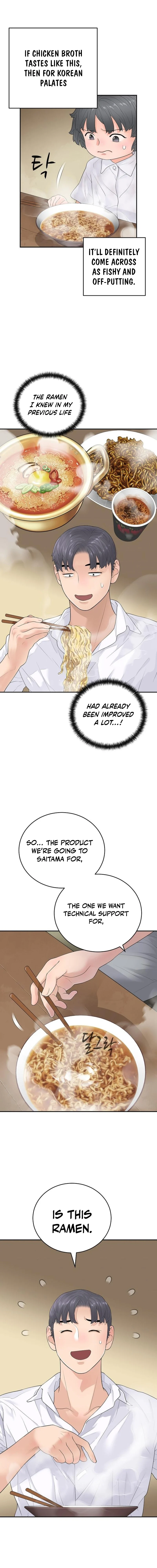 I Am Really the Only Tycoon - chapter-13 - Page 2
