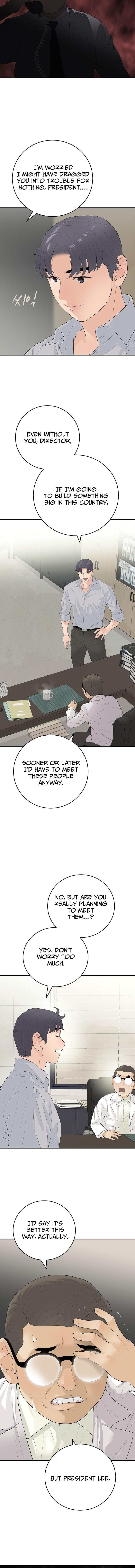 I Am Really the Only Tycoon - chapter-15 - Page 19