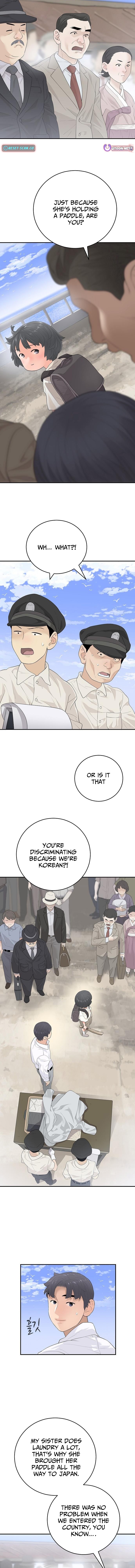 I Am Really the Only Tycoon - chapter-15 - Page 3
