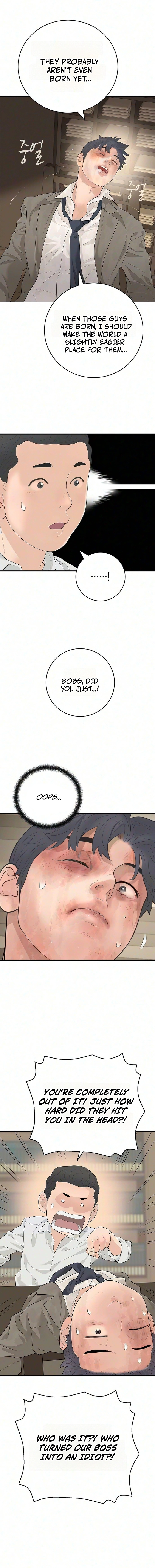 I Am Really the Only Tycoon - chapter-18 - Page 11