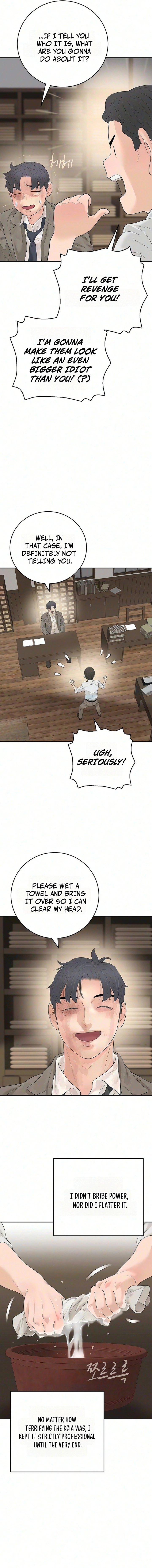 I Am Really the Only Tycoon - chapter-18 - Page 12